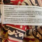 Hollister  Floral Dress Photo 3