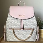 Michael Kors Backpack Photo 0