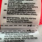 Adidas Climalite Ombre Butterfly Print Leggings (1041) Photo 11