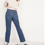 Old Navy  High Rise Slouchy Straight Distressed Jeans NEW Size 4 Photo 1