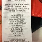 Tory Burch Multicolor Geometric Print Tapered Leg Pull-On Casual Beach Pant XS Photo 5