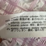 ZARA  Mini Dress Womens M Pink Plaid Sleeveless Cutout Y2K Seersucker Coquette Photo 6