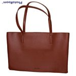 Vince Camuto Brown Vegan Leather Luck Tote Bag Photo 4