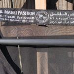 Abaya Black light weight Sheer Open Front Tie Front Size L Photo 6