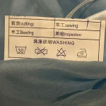 NWT Wedding Dress Baby Blue Lace Crop Top Medium Blue Photo 3