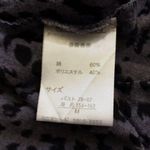 Vintage Fortune Girl Tempt T Shirt Statement Leopard Print Y2K 00s Vibes Medium Photo 4