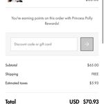 Princess Polly Lioness Corset Top Photo 7