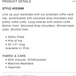 Ann Taylor pinstripe ruffle neck blouse Photo 9