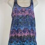 Delia's Delia’s Tank Photo 0