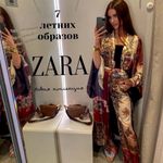 ZARA LAST ONEš„Bloggers Fav| NWT Patchwork Printed Pants Photo 9