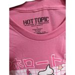 Hot Topic  Axolotl T-shirt Large New Photo 2