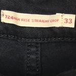 Levi's Levi’s Premium Women’s 725 High Rise Straight Crop Distressed Black Denim Jeans Photo 10