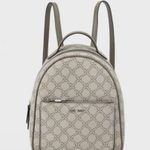 Nine West Beige Patterned Women's Backpack Photo 0