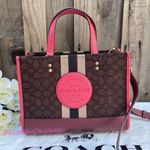 Dempsey Carryall In Signature Jacquard With Stripe And Coach Patch 4113 Photo 0