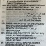 Adidas Racerback Sports Bra Photo 8