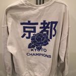 Urban Outfitters  Kyoto White Overdyed Sweatshirt Photo 1
