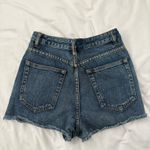 Vestique  denim shorts  Photo 1