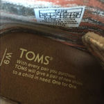 Toms  Suede Bootie Wedge Heel Lace Up Ankle Boot Size‎ 9 Shoes Beige Natur… Photo 5