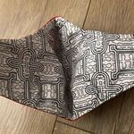 Red Embroidered Peru Double Sided Face Mask Photo 2