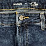 Old Navy Jeans Photo 2
