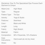 SheIn Sport Studio Tie Dye Yoga Leggings Ribbed Panel High Stretch Photo 3