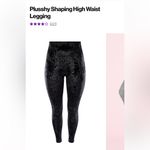 YITTY  Plusshy Shaping High Rise Legging Photo 2