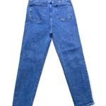 American Bazi Distressed High Rise Straight Leg Jeans Size 13 Juniors Photo 1