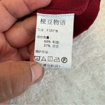 KYOUKO wizard school sleeveless knit polo top size L Red Size L Photo 2