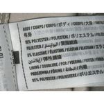 Abercrombie & Fitch  Gray Sweetheart Sleeveless Tank Thong Bodysuit Top Size S Photo 3