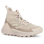 Adidas NWOB Wmns Terrex Free Hiker 2.0 'Wonder Beige”. Size 9. MSRP $200 Photo 0