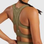 Gymshark Sport Bra Photo 1