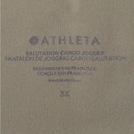 Athleta  Green Salutation Cargo Jogger Pants Size 3X Photo 9
