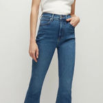 Veronica Beard NEW NWT Carolina Ankle Skinny Flare Jean size 32 Photo 0