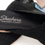 Skechers - Cleo's Sweet Daffodil Knit Mules Photo 13