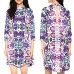 Free People  New Romantics Fiesta Trapeze Mini Dress M Purple Floral Stretch Photo 1