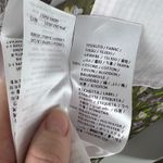 Alexander McQueen NWT No. 9 by Shirtdress Sz XS | Floral Colorful Designer Photo 13