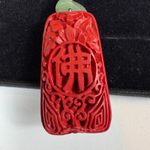 Red Cinnabar Carved Pendant Necklace Green Jade‎ Stone Asian Symbol Chain Photo 1