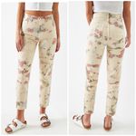 PacSun New  Ultra High Waisted Slim Fit Jeans In Tie‎ Dye Button Fly Size 26 Photo 1