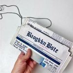 Retro Newspaper Photo 3