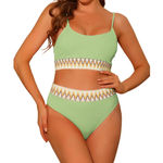 Amazon Light Green Ribbed High Waisted Adjustable Strap Bikini Set XL Photo 0