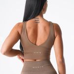 NVGTN Mocha Essence Bra Photo 1