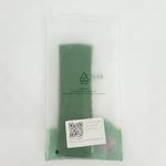 Halara NWT Green Terry Cloth Sport Headband Sweatband Tennis Athleisure One Size Photo 2