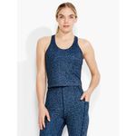 Nic+Zoe   Flexfit Mosaic Bra Size‎ XS Photo 2