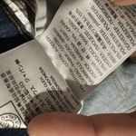 Levi's vintage  720 Women's high rise super skinny medium wash straight cotton Photo 8