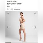 SKIMS  SEAMLESS SCULPT BUTT LIFTING‎ SHORT NWOB size M Sand clay Photo 6