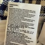 Ami Paris Gingham Check Cropped Wool Trouser Pants Blue Size 8 Photo 7