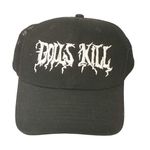 Dolls Kill  Black One Size Adjustable Mesh Trucker Hat Snapback Photo 0