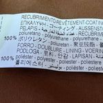 ZARA Brown Faux Leather Vegan Strapless Tube Bustier Corset Crop Top Size S Photo 3