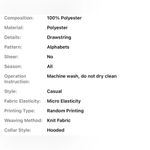 Gray Blessed Swatshirt Size L Photo 4