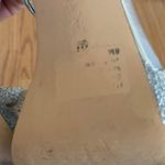 Alfani  Silver Heels Size 6 Photo 4